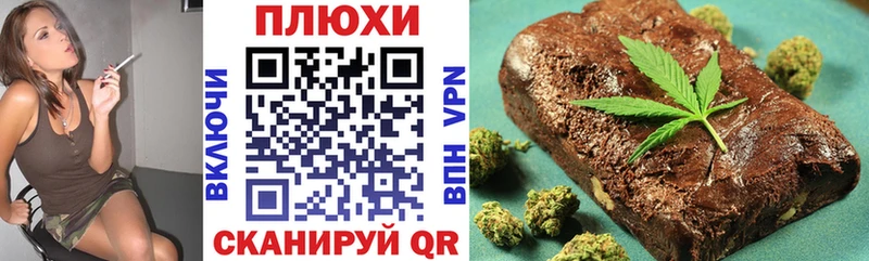 Купить закладки  Лесозаводск  ГАШ хэш 