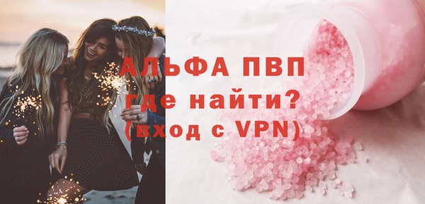 дурь Богданович