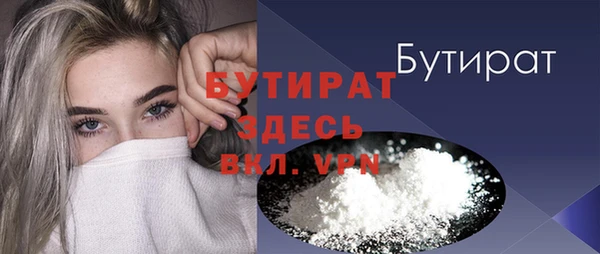 дурь Богданович
