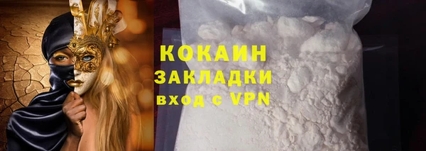 дурь Богданович