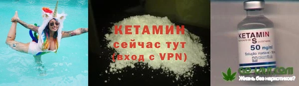 дурь Богданович
