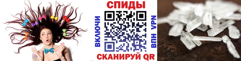 Первитин мет  Купить где  Лесозаводск 