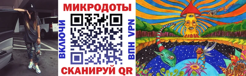 Купить  Лесозаводск  Галлюциногенные грибы MAGIC MUSHROOMS 